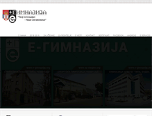 Tablet Screenshot of e-gimnazija.org
